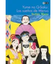 Yume no Q-Saku: Los sueños de Maruo