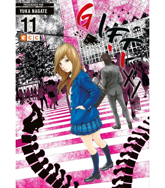 Gift Plus Minus Nº 11 (de 16)