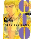 GTO (Great Teacher Onizuka) Nº 04 (de 12)