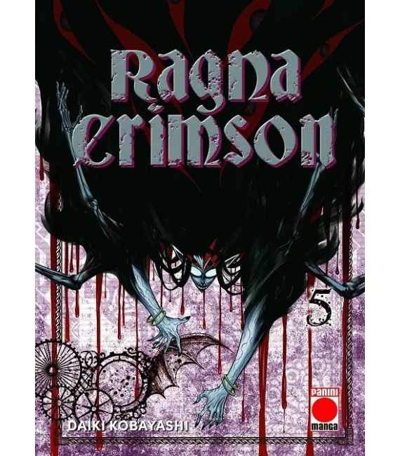 Ragna Crimson Nº 05