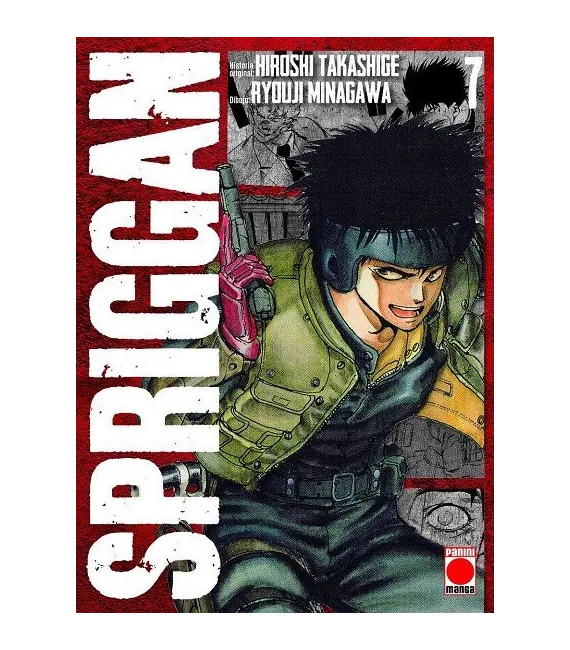 Spriggan Nº 7 (de 8)