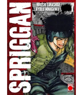Spriggan Nº 7 (de 8)