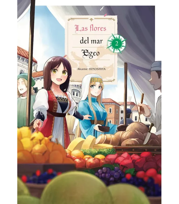 Las flores del mar Egeo Nº 2 (de 3)