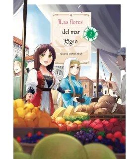 Las flores del mar Egeo Nº 2 (de 3)