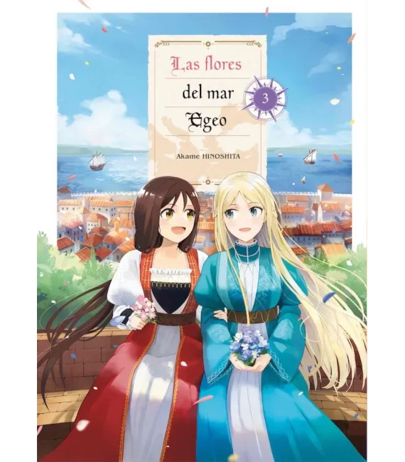 Las flores del mar Egeo Nº 3 (de 3)