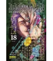 Jujutsu Kaisen Nº 18