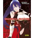 Shangri-la Frontier Nº 02 (Expansion Pass)