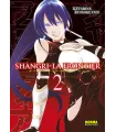 Shangri-la Frontier Nº 02 (Expansion Pass)