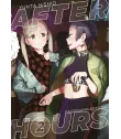 After Hours Nº 2 (de 3)
