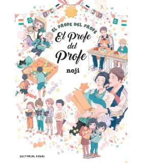 El profe del profe