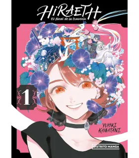 Hiraeth, el final de la...