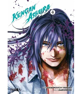 Kengan Ashura Nº 04 (de 27)