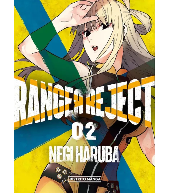 Ranger Reject Nº 02