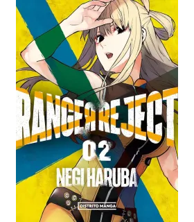 Ranger Reject Nº 02