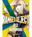 Ranger Reject Nº 02