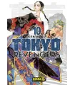Tokyo Revengers Nº 10 (de 16)