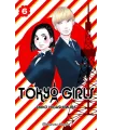 Tokyo Girls Nº 6 (de 9)