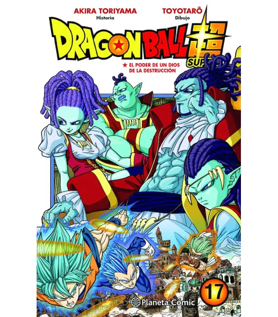 Dragon Ball Super Nº 17