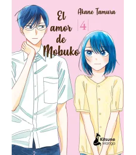 El amor de Mobuko Nº 04