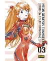 Neon Genesis Evangelion (Ed. Coleccionista) Nº 3 (de 7)