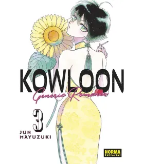 Kowloon Generic Romance Nº 03