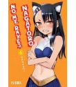 No me rayes, Nagatoro Nº 06