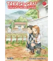 Takagi-san, experta en bromas pesadas Nº 17