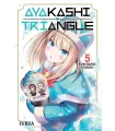 Ayakashi Triangle Nº 05