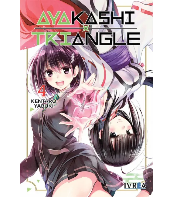 Ayakashi Triangle Nº 04