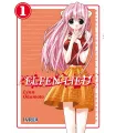 Elfen Lied Nº 01 (de 12)