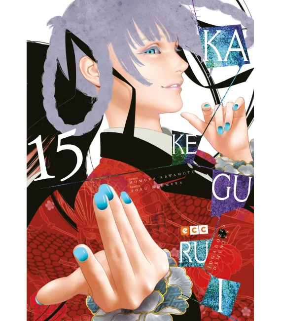 Kakegurui Nº 15
