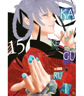 Kakegurui Nº 15