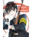 Aoharu x Machinegun Nº 18 (de 18)