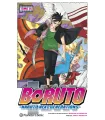 Boruto: Naruto Next Generations Nº 14