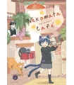 Nekomata Café