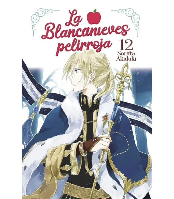 La Blancanieves Pelirroja Nº 12