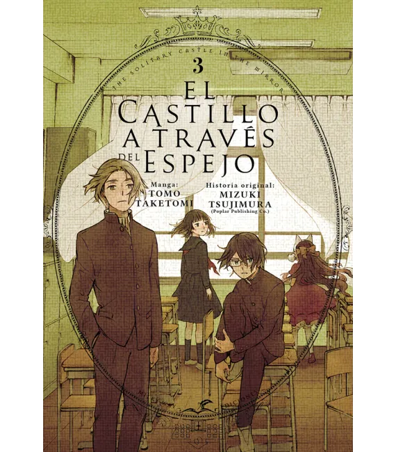 El castillo a través del espejo Nº 3 (de 5)