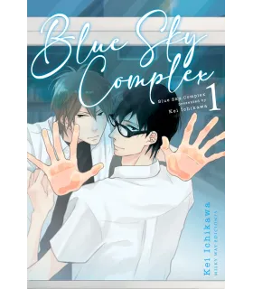 Blue Sky Complex Nº 01