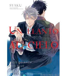 Un llanto al cielo Nº 1 (de 2)