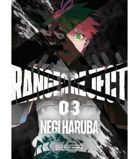 Ranger Reject Nº 03