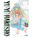 Yu Yu Hakusho Nº 10 (de 15)