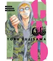 GTO (Great Teacher Onizuka) Nº 05 (de 12)