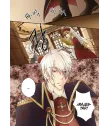 La hija del Emperador Nº 01 (de 14)
