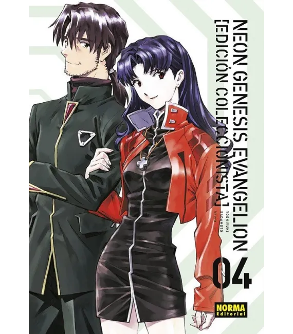 Neon Genesis Evangelion (Ed. Coleccionista) Nº 4 (de 7)