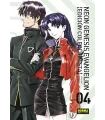 Neon Genesis Evangelion (Ed. Coleccionista) Nº 4 (de 7)