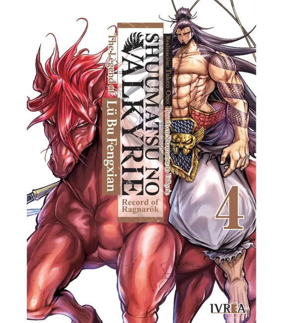 Shuumatsu no Valkyrie: The Legend of Lu Bu Fengxian Nº 4 (de 7)