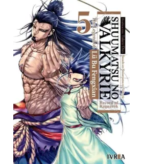 Shuumatsu no Valkyrie: The Legend of Lu Bu Fengxian Nº 5 (de 7)