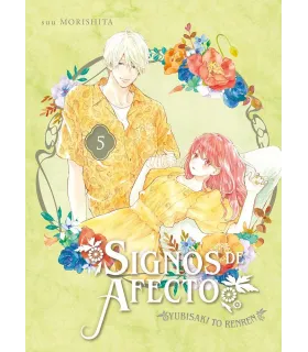 Signos de afecto Nº 05