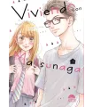 Viviendo con Matsunaga Nº 01 (de 11)