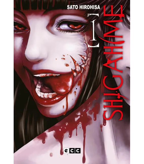 Shigahime Nº 1 (de 5)